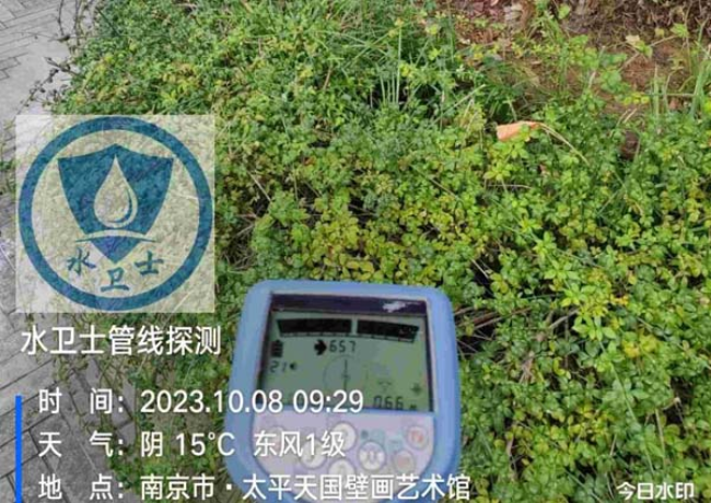 连云港金属管道探测案例-南京太平天国壁画艺术馆