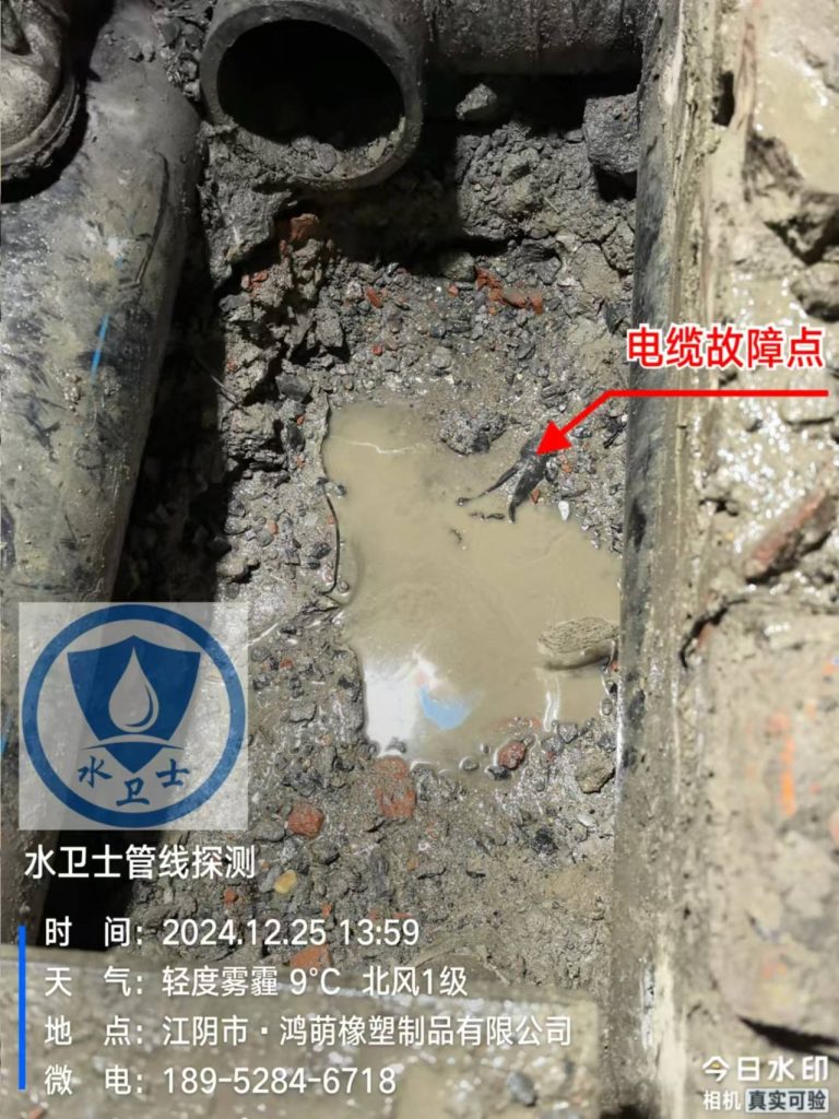 连云港电缆故障点查找