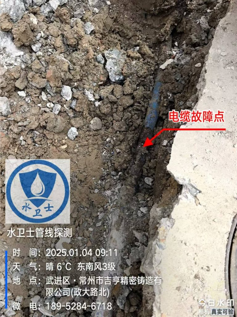 连云港电缆短路故障检测