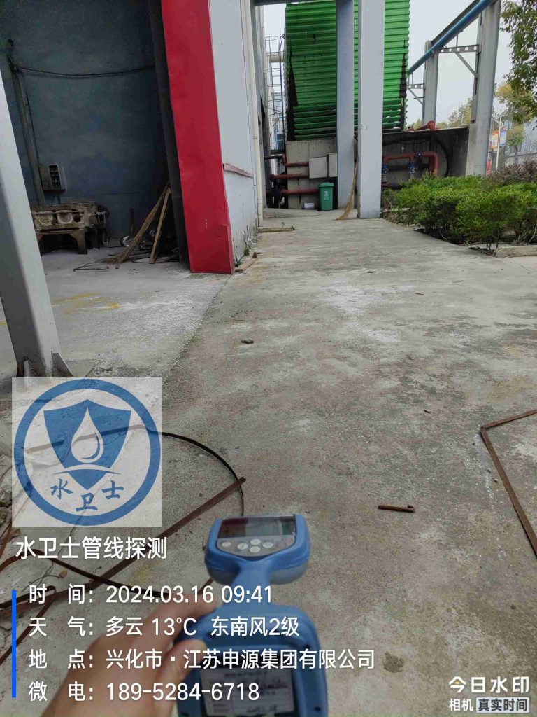连云港地埋电缆定位探测