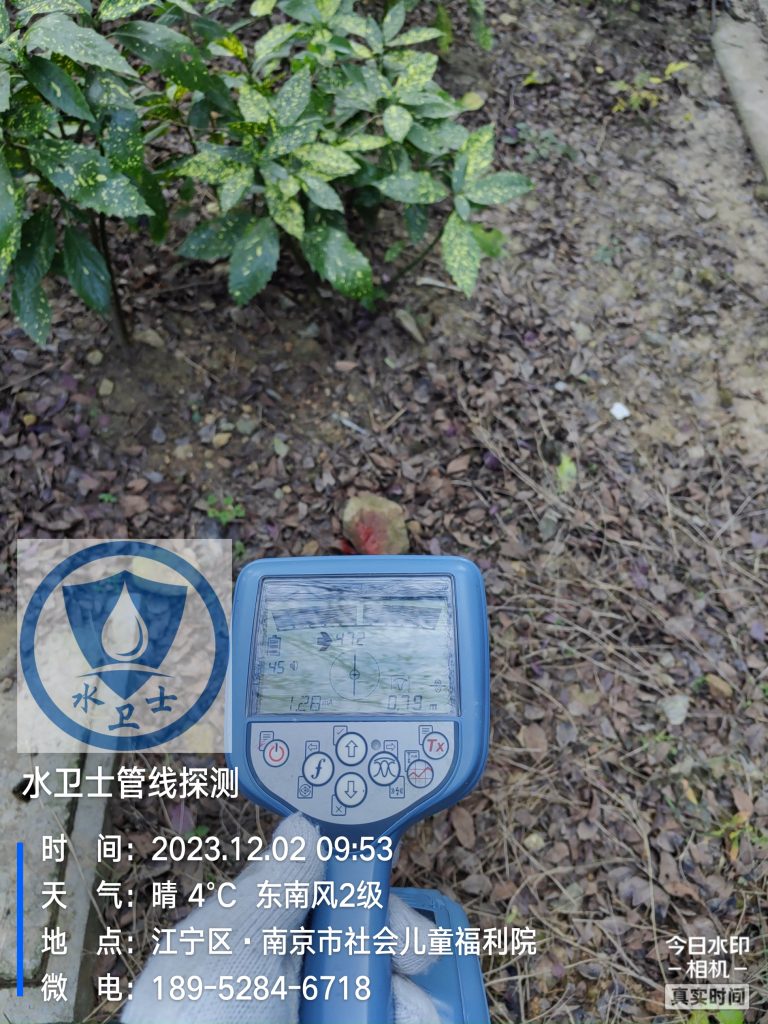 连云港电缆深度走向探测