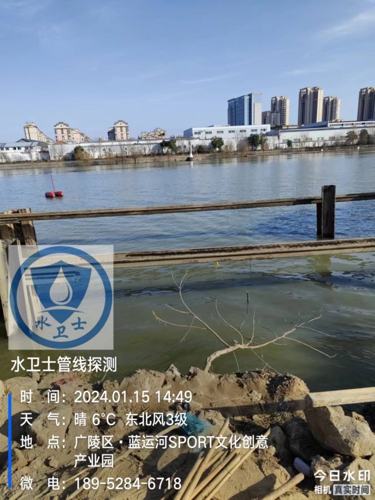 连云港连云港金属管道探测