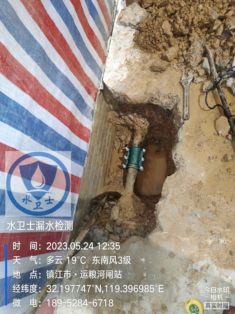 连云港查漏水机构